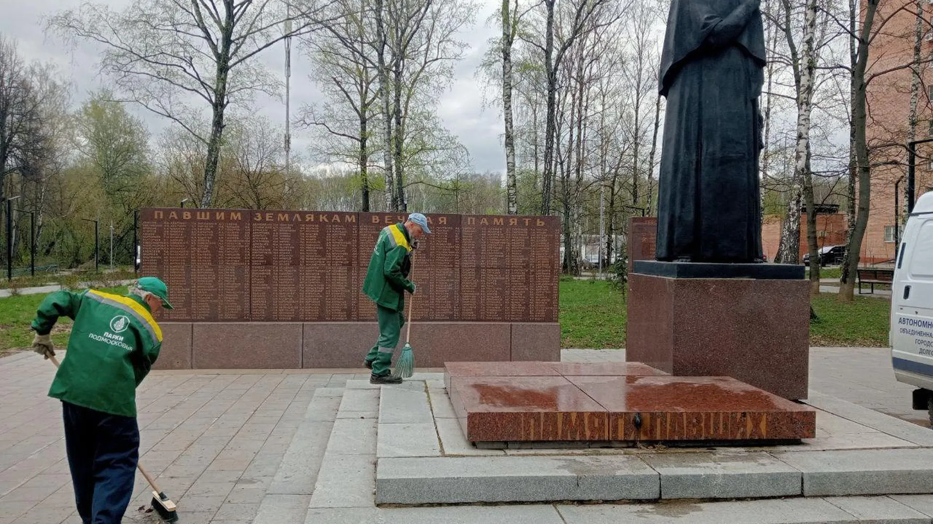 В Долгопрудном готовят мемориалы и памятники ко Дню Победы
