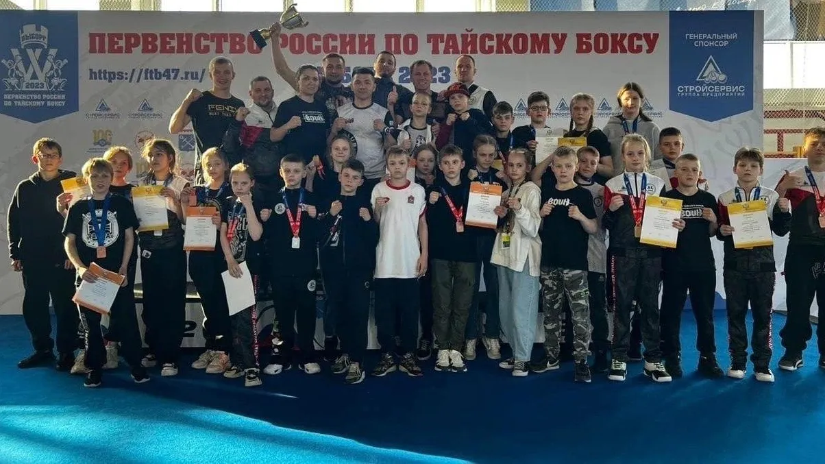 Сборная Подмосковья вошла в тройку сильнейших регионов на первенстве РФ по тайскому боксу