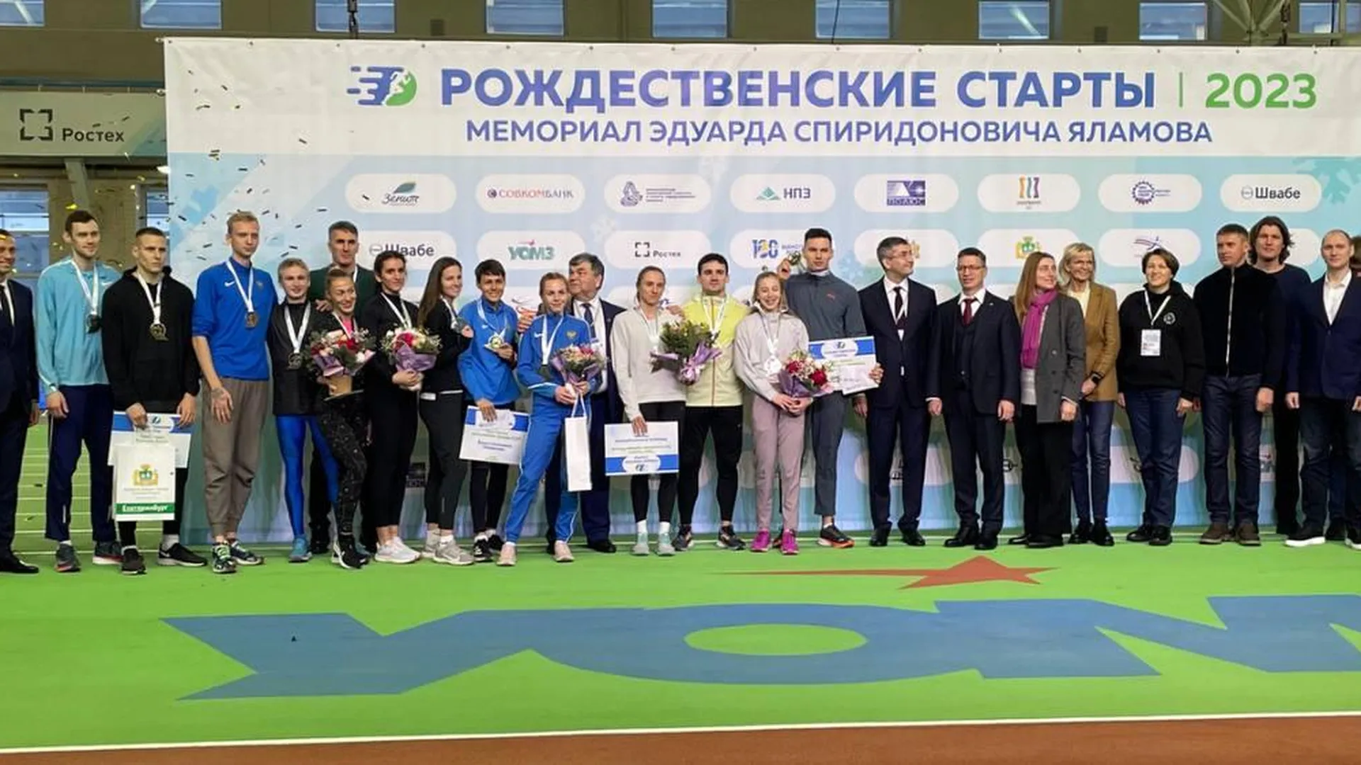 Подмосковные легкоатлеты завоевали три награды на всероссийских «Рождественских стартах»