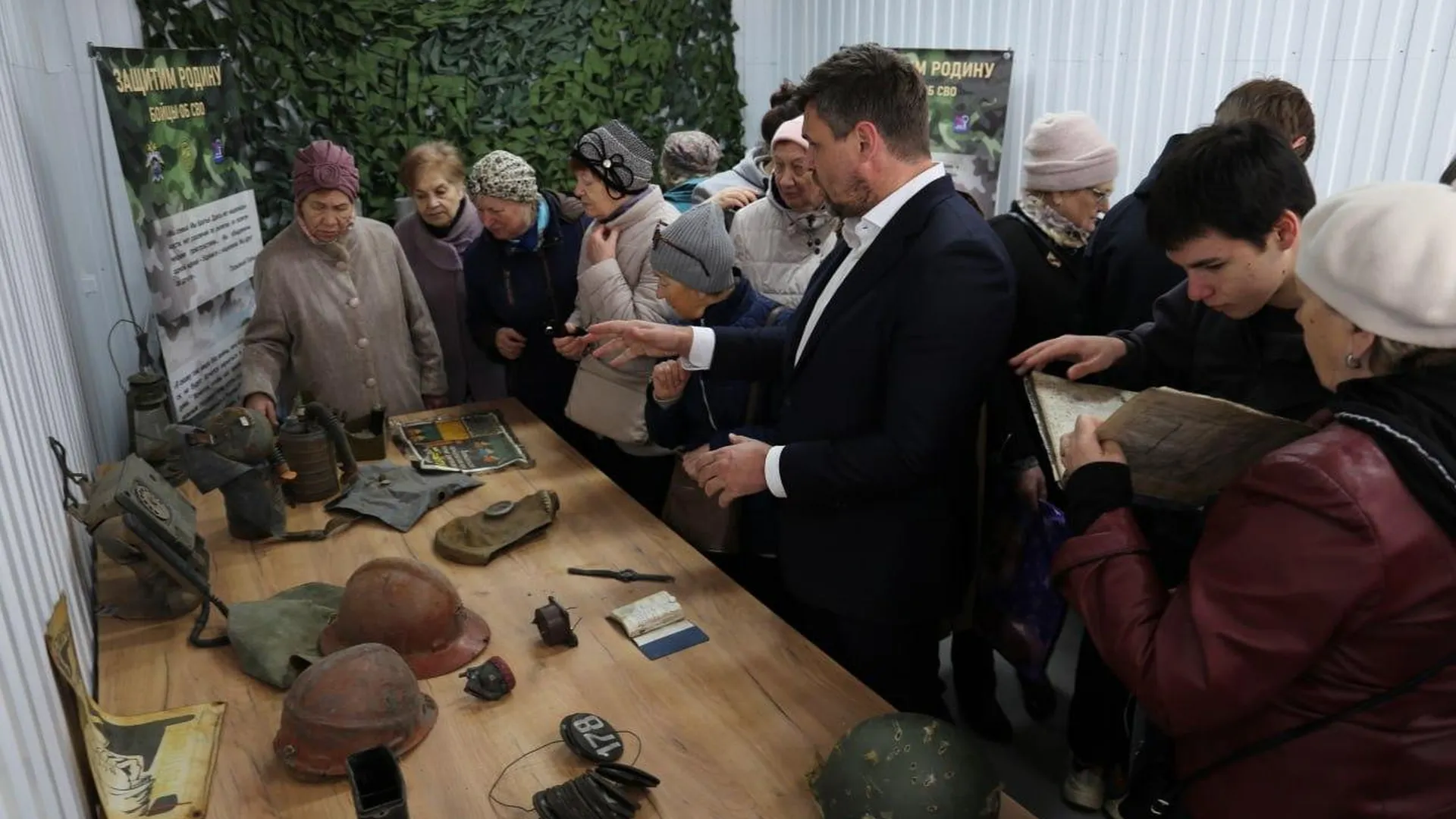 Выставка артефактов СВО на территории военного комиссариата в Люберцах