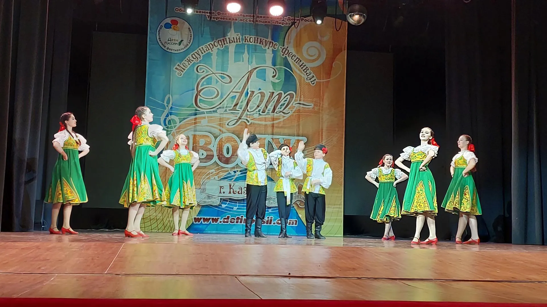 Валерий Гореловский