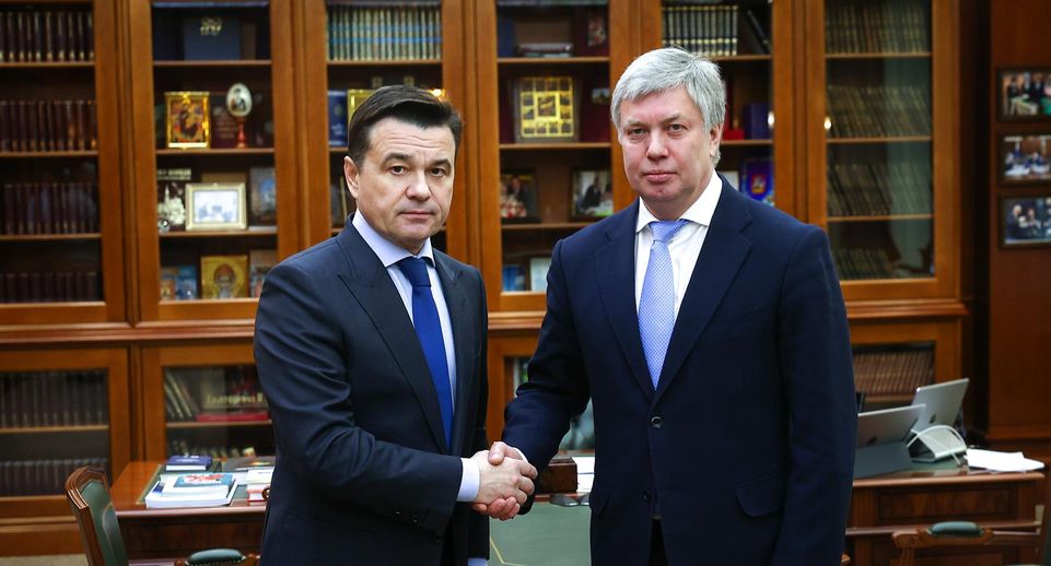 Андрей Воробьев и Алексей Русских обсудили перспективы сотрудничества регионов
