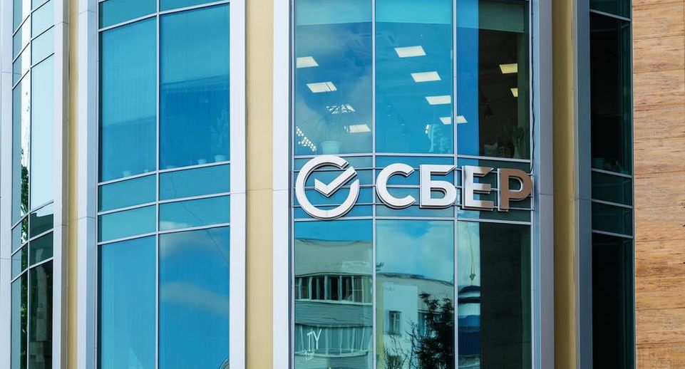 Чистая прибыль Сбербанка за 4 месяца превысила 495 млрд руб