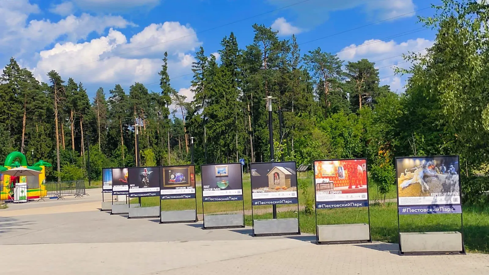 Фотовыставка «Найти Бэнкси» продлится в Балашихе до 1 сентября