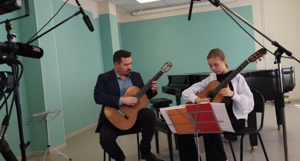 В Клину прошел мастер-класс по игре на гитаре для учащихся музыкальных школ