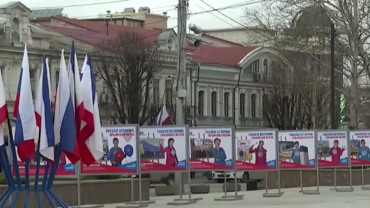 «Крым 24»