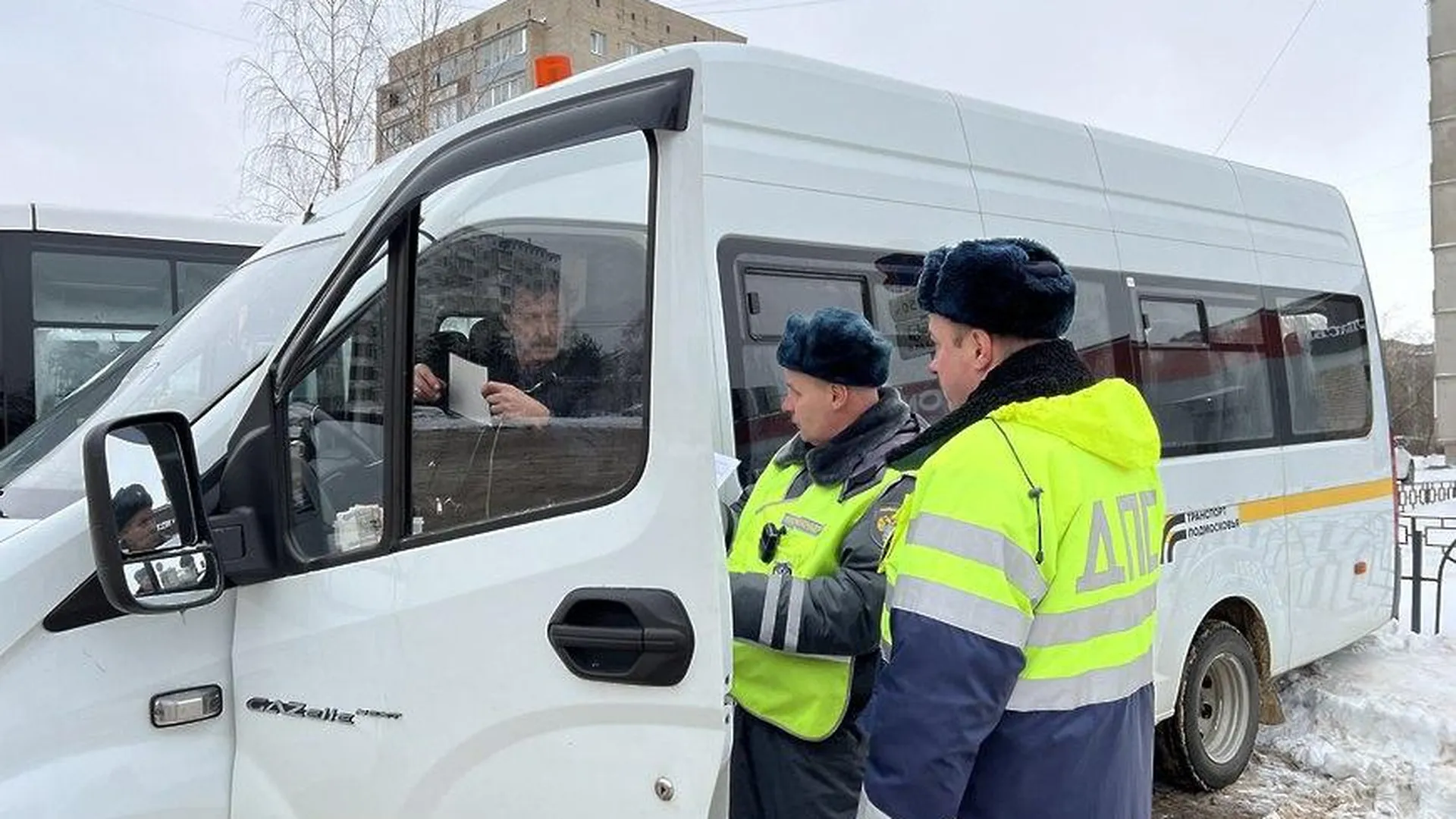 Инспекторы ГИБДД Дубны проверят соблюдение правил перевоза пассажиров