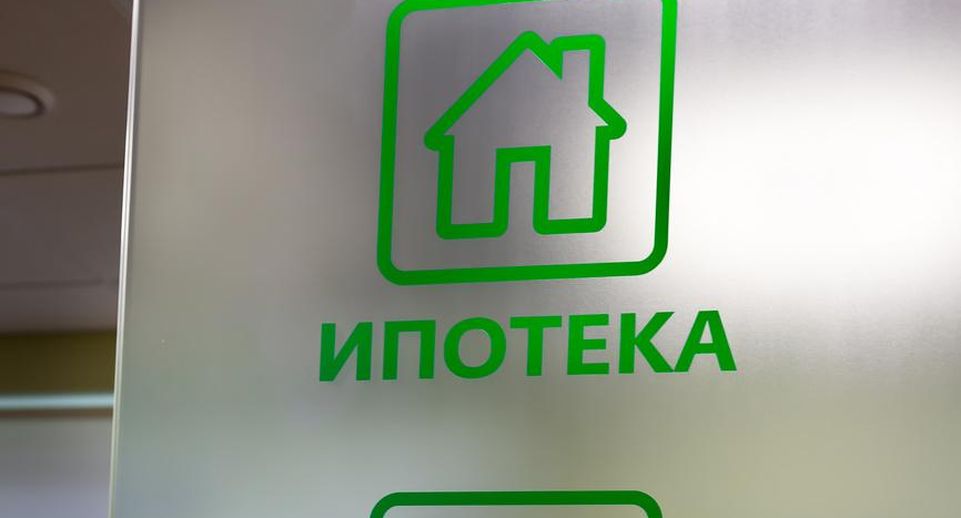 Эксперт Кулаков: ужесточение условий льготной ипотеки — вполне ожидаемое решение