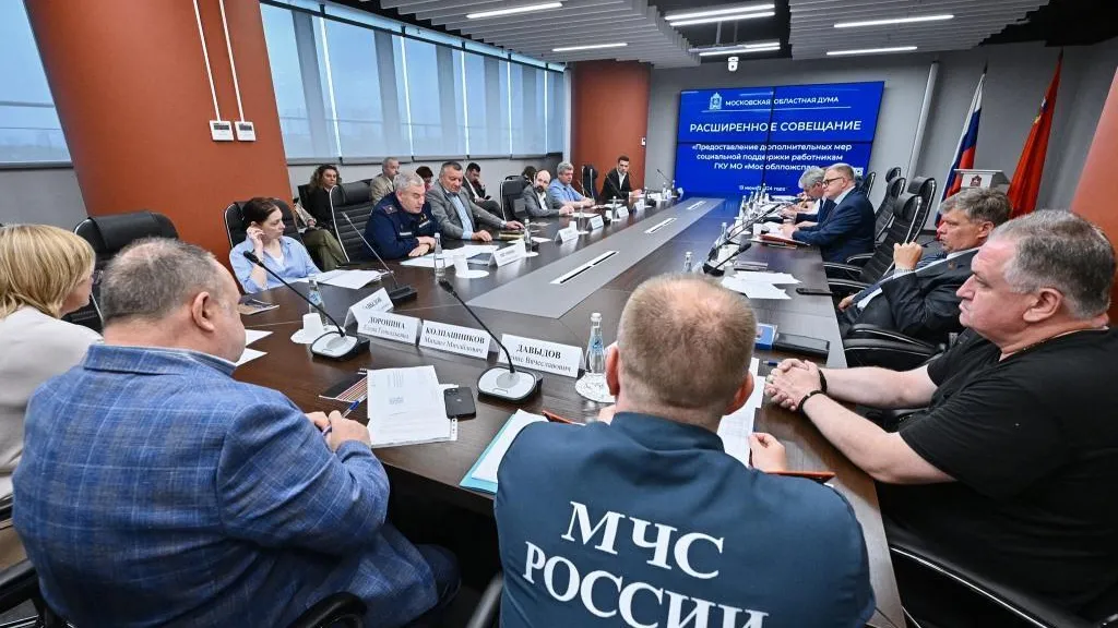 Фракция КПРФ поддержала предоставление социальной поддержки спасателям Подмосковья