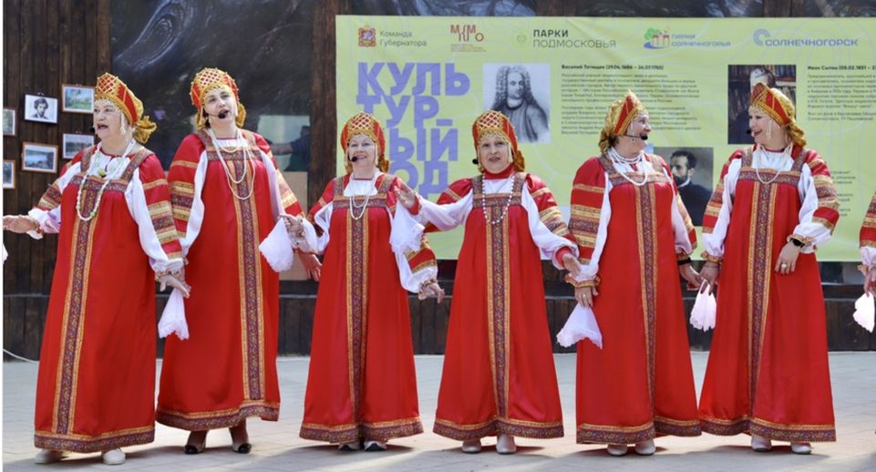 В «Открытии теплого сезона» в Солнечногорске поучаствовали почти 1,5 тыс человек