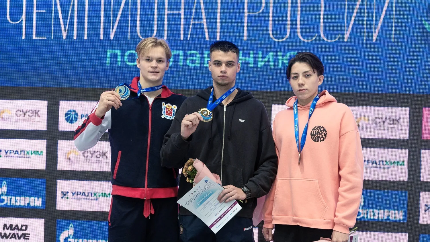 Подмосковные спортсмены завоевали 4 медали на чемпионате России по плаванию