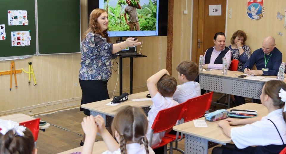 В Подмосковье завершается первый тур областного конкурса «Учитель года»
