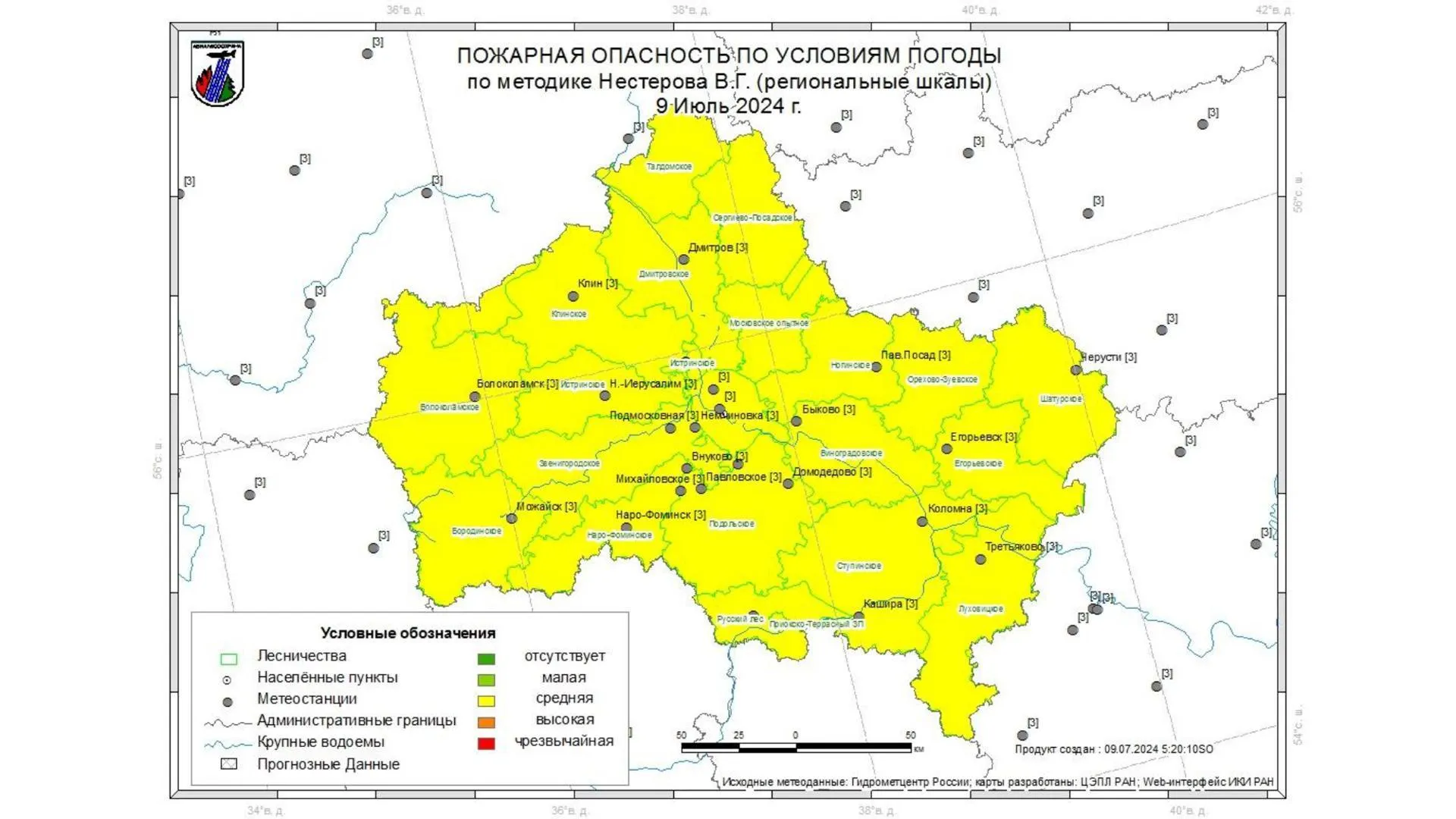 На всей территории Подмосковья 9 июля ожидается III класс пожарной опасности