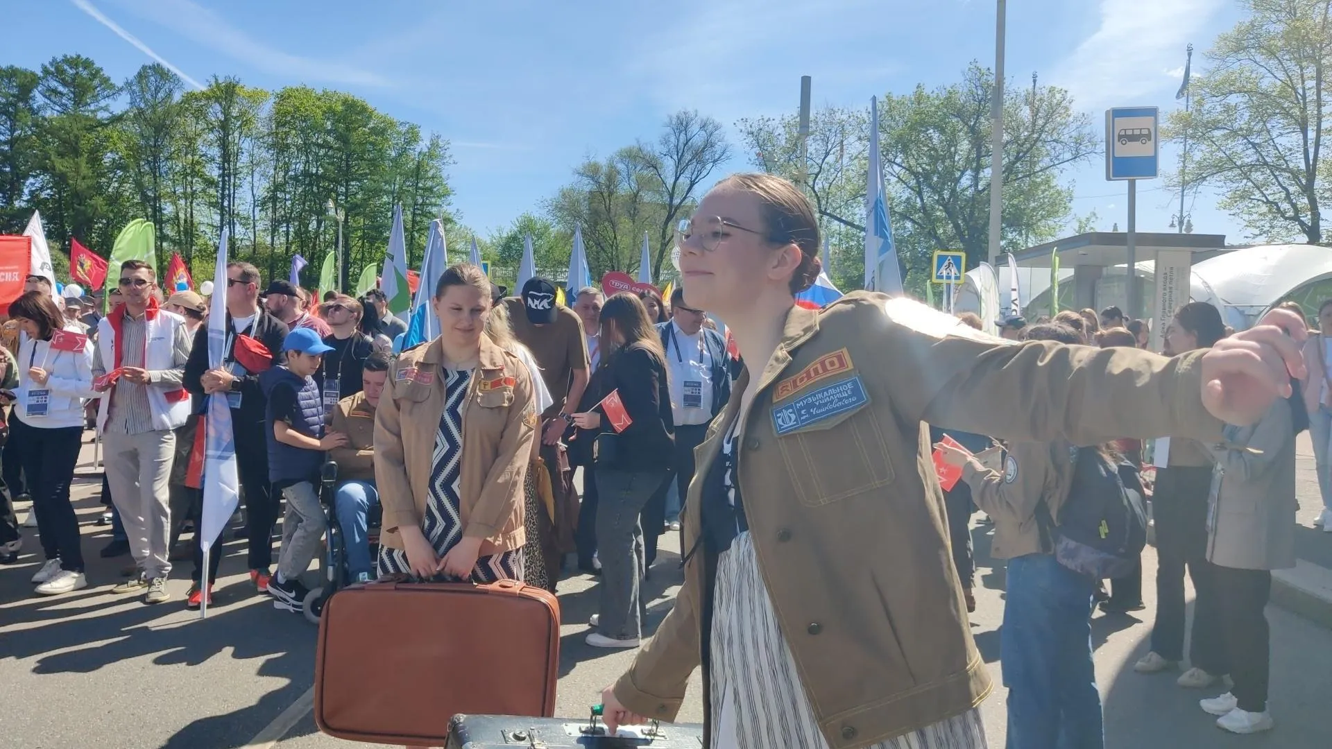 Сотрудники ЦЗН Подмосковья приняли участие в первомайском шествии на ВДНХ