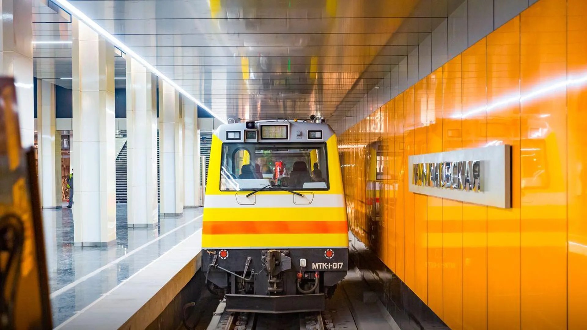 Безопасно и без перебоев: в столичном метро работают диагностические поезда