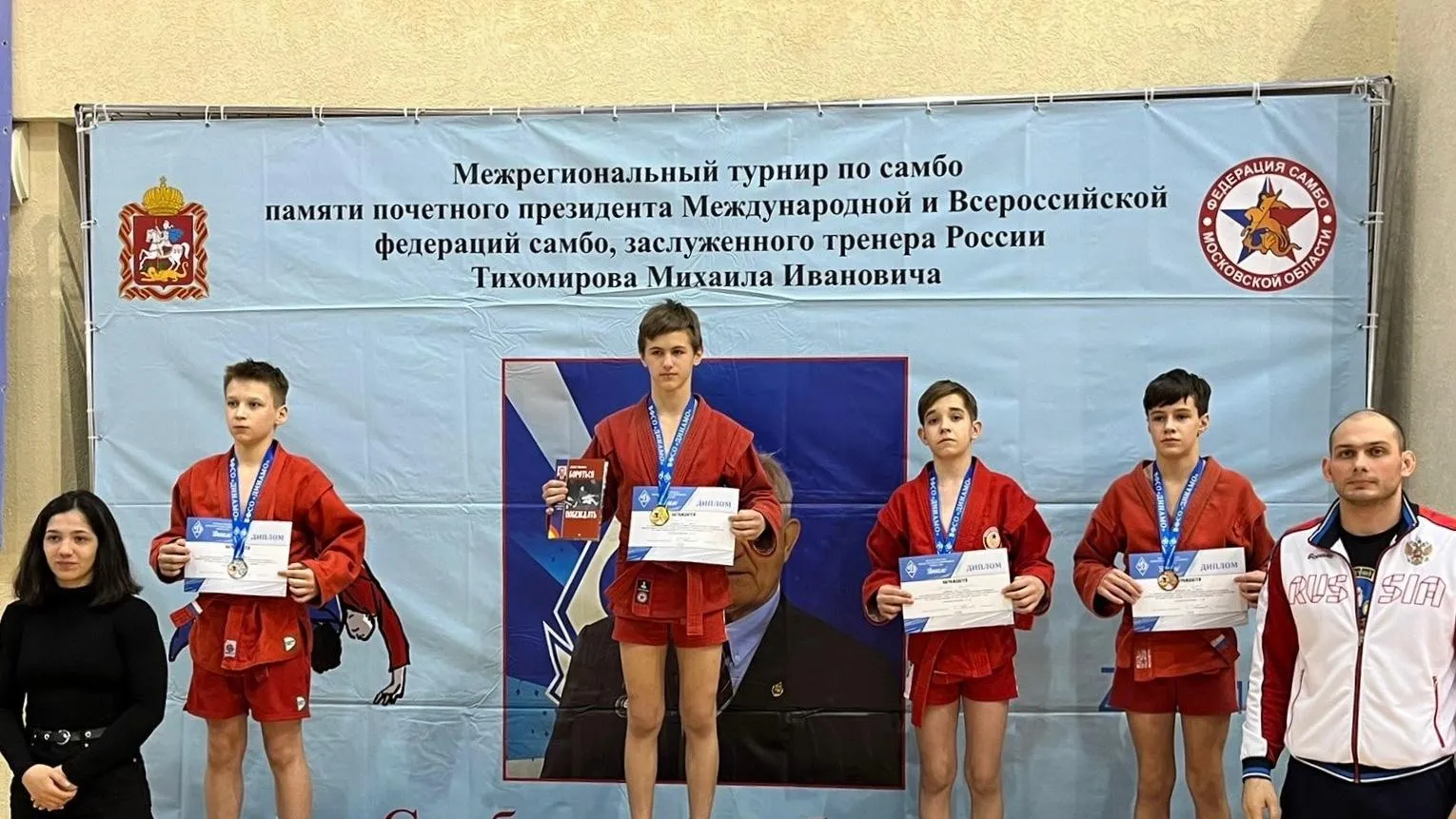 Самбисты Люберец завоевали 5 медалей разного достоинства на межрегиональном турнире