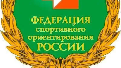 Жители Подмосковья могут принять участие в военно-­спортивном фестивале