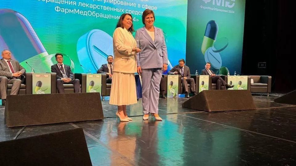 Аптечная сеть «Мособлмедсервис» стала победителем конкурса Росздравнадзора