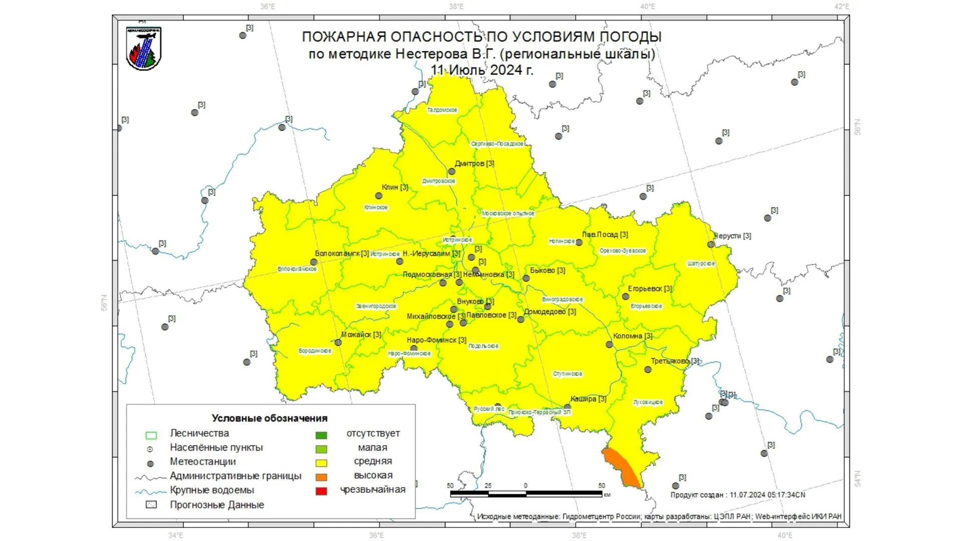 На всей территории Подмосковья 11 июля ожидается III класс пожарной опасности