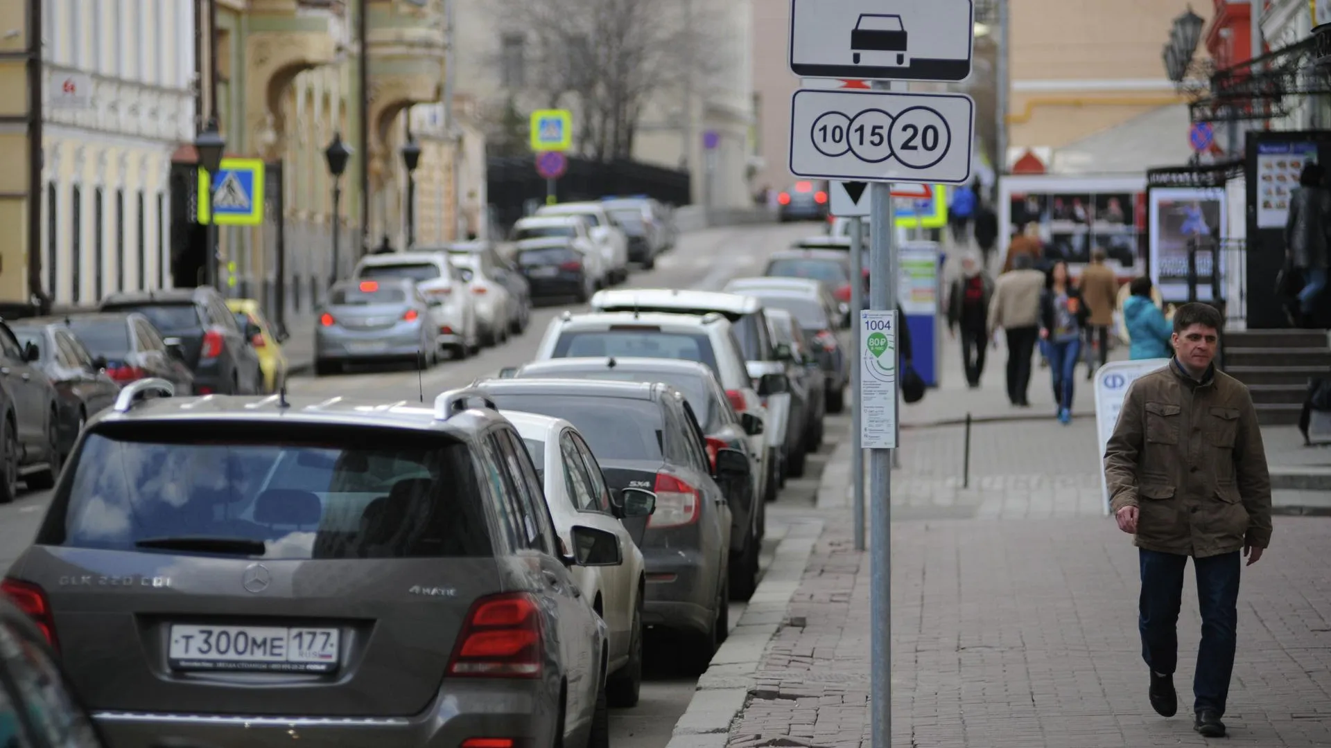 Ликсутов заверил, что масштабного расширения зоны платной парковки в Москве не будет