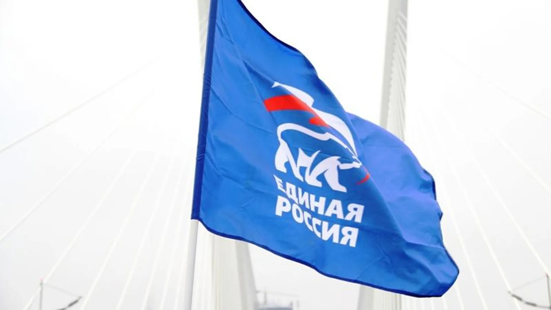 «Единая Россия» отправила 90 тыс тонн гумпомощи в новые регионы за два года