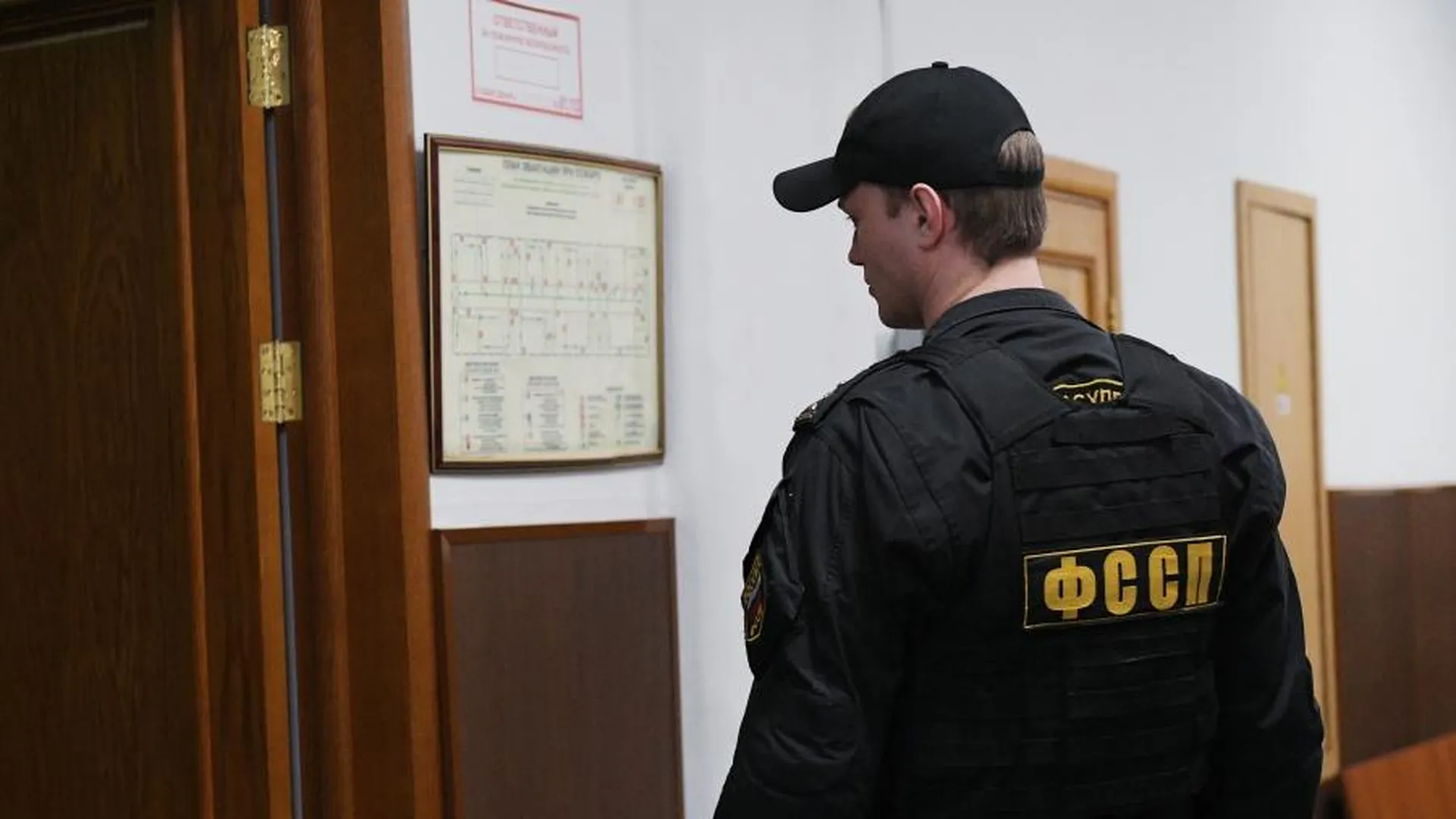 Приставы взыскали с жителя Серпухова почти 1 млн рублей, арестовав его авто