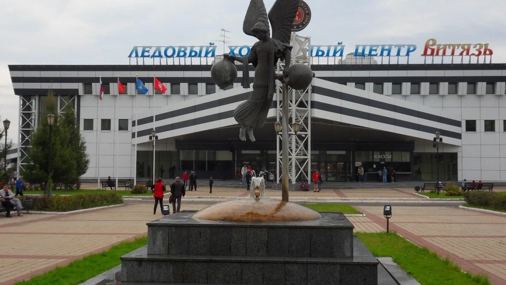 Город Чехов Картинки