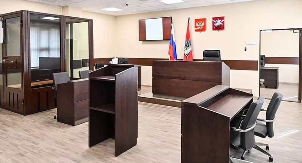 В столичном Ново-Переделкине открыли новое здание для мировых судей