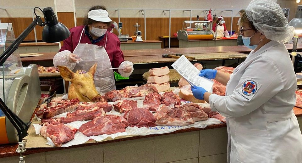 Порядка 120 тыс исследований мяса провели в Подмосковье с января