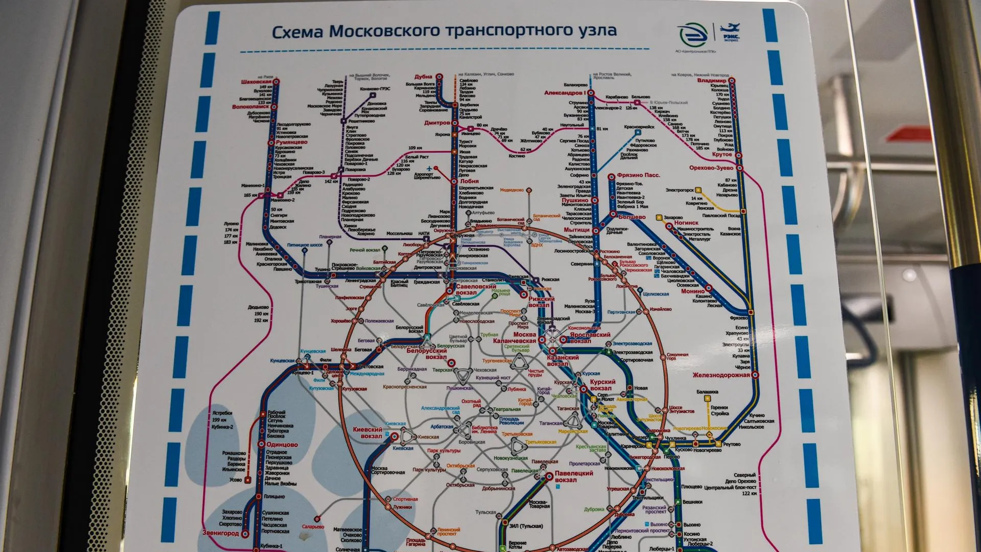 Фото Карта Электрички