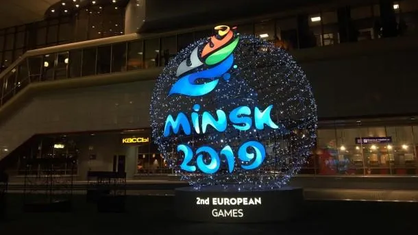 33 подмосковных спортсмена начали борьбу за медали на II Европейских играх в Минске