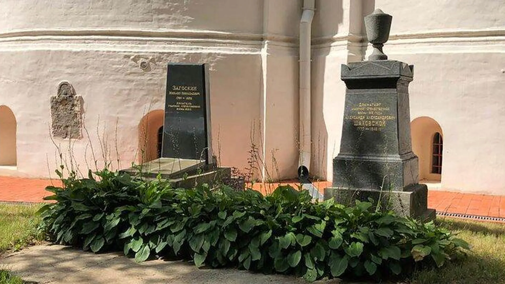 Надгробие драматурга Михаила Загоскина на Новодевичьем кладбище отреставрируют