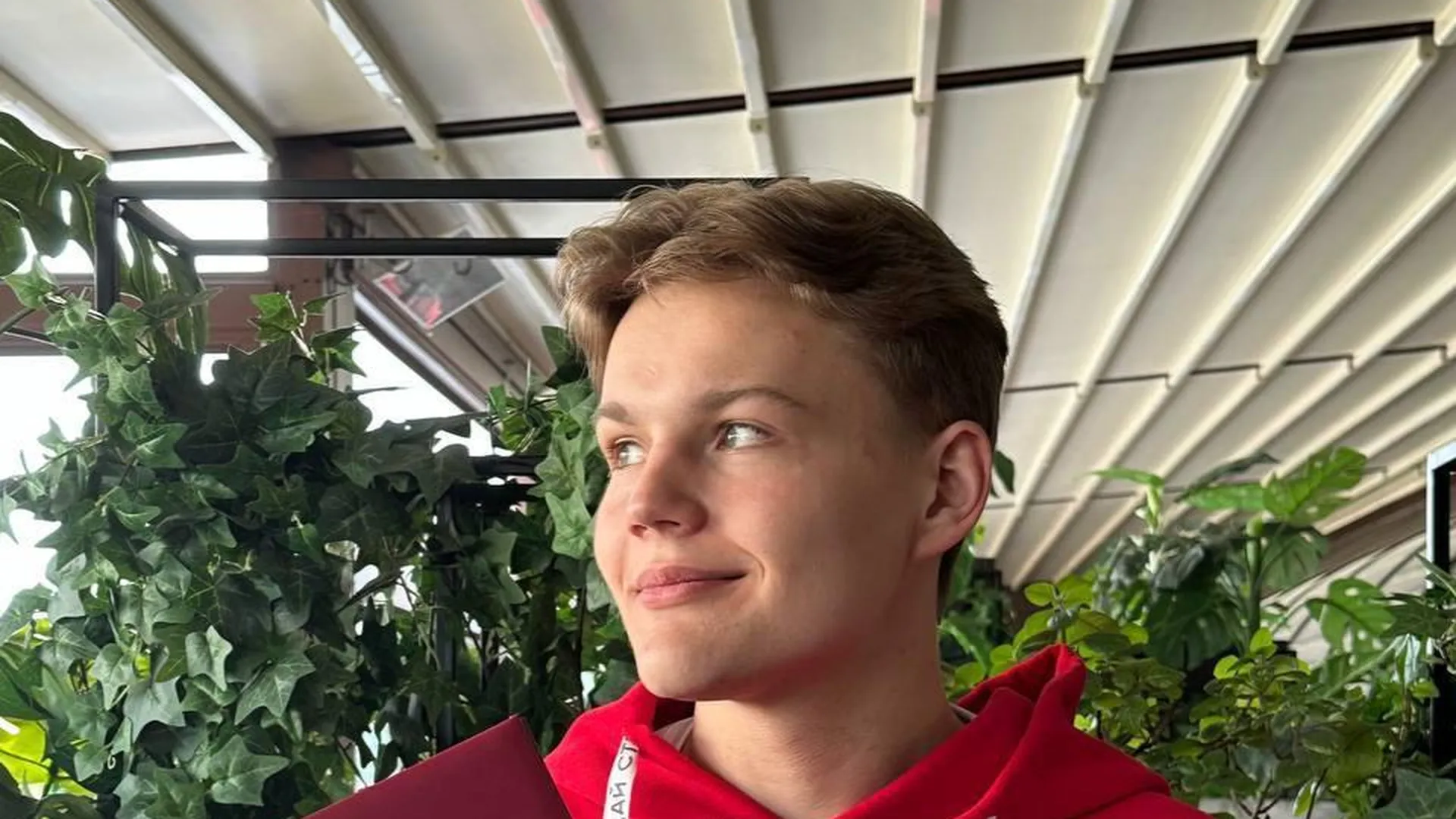 Школьник из Солнечногорска стал призером этапа Всероссийской олимпиады