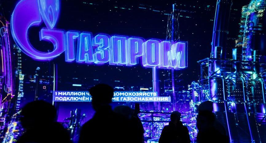 Суд запретил чешской компании продолжать спор с «Газпром экспортом» за рубежом