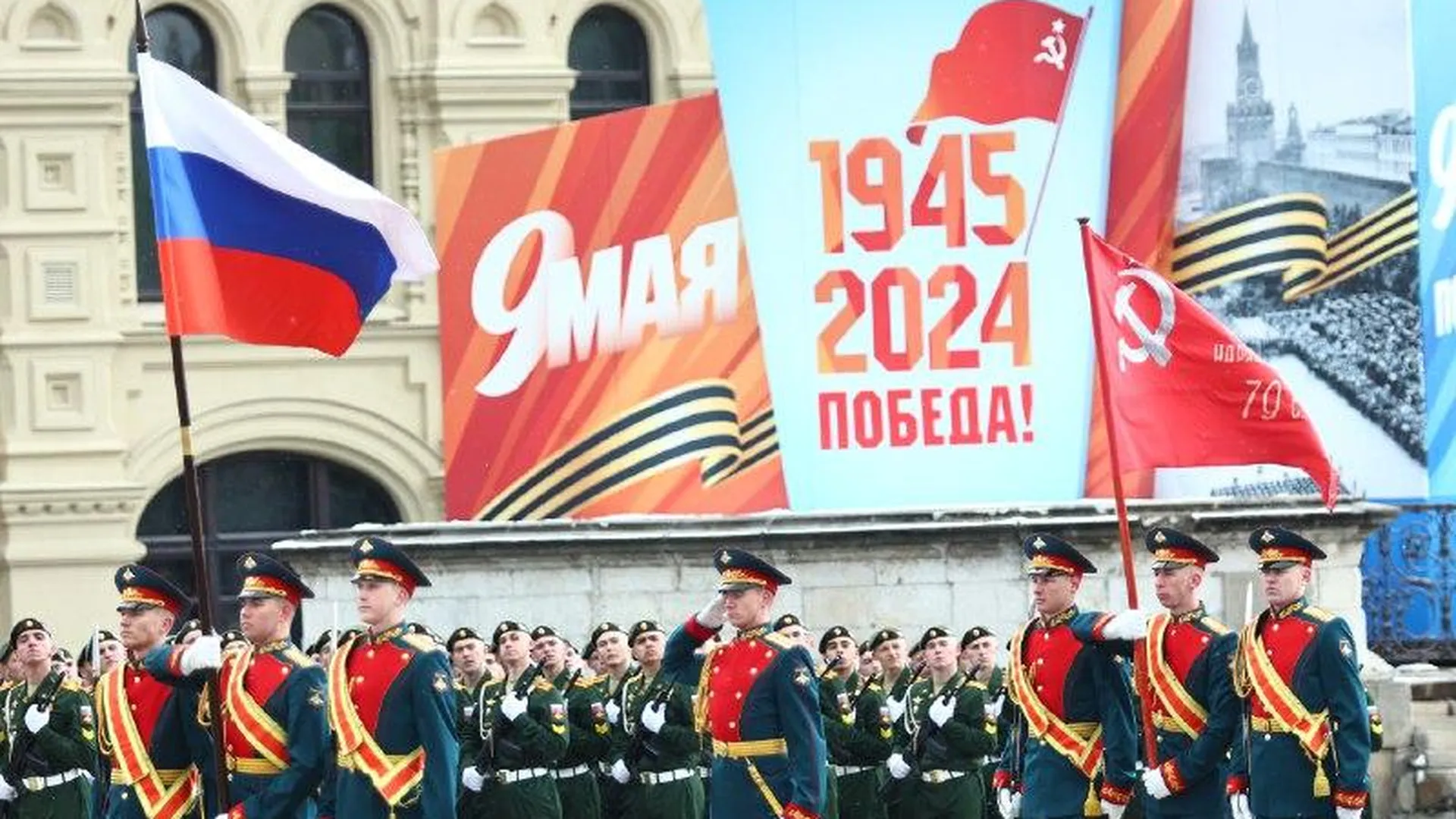 В Латвии смогли увидеть парад Победы на Красной площади из-за кибератаки