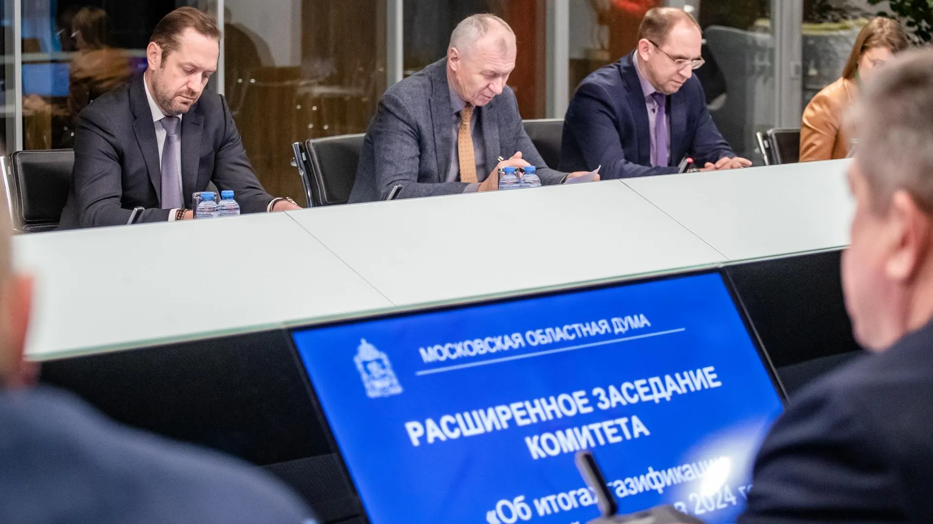 В 18 тыс домовладений планируют провести газ в рамках соцгазификации в Подмосковье