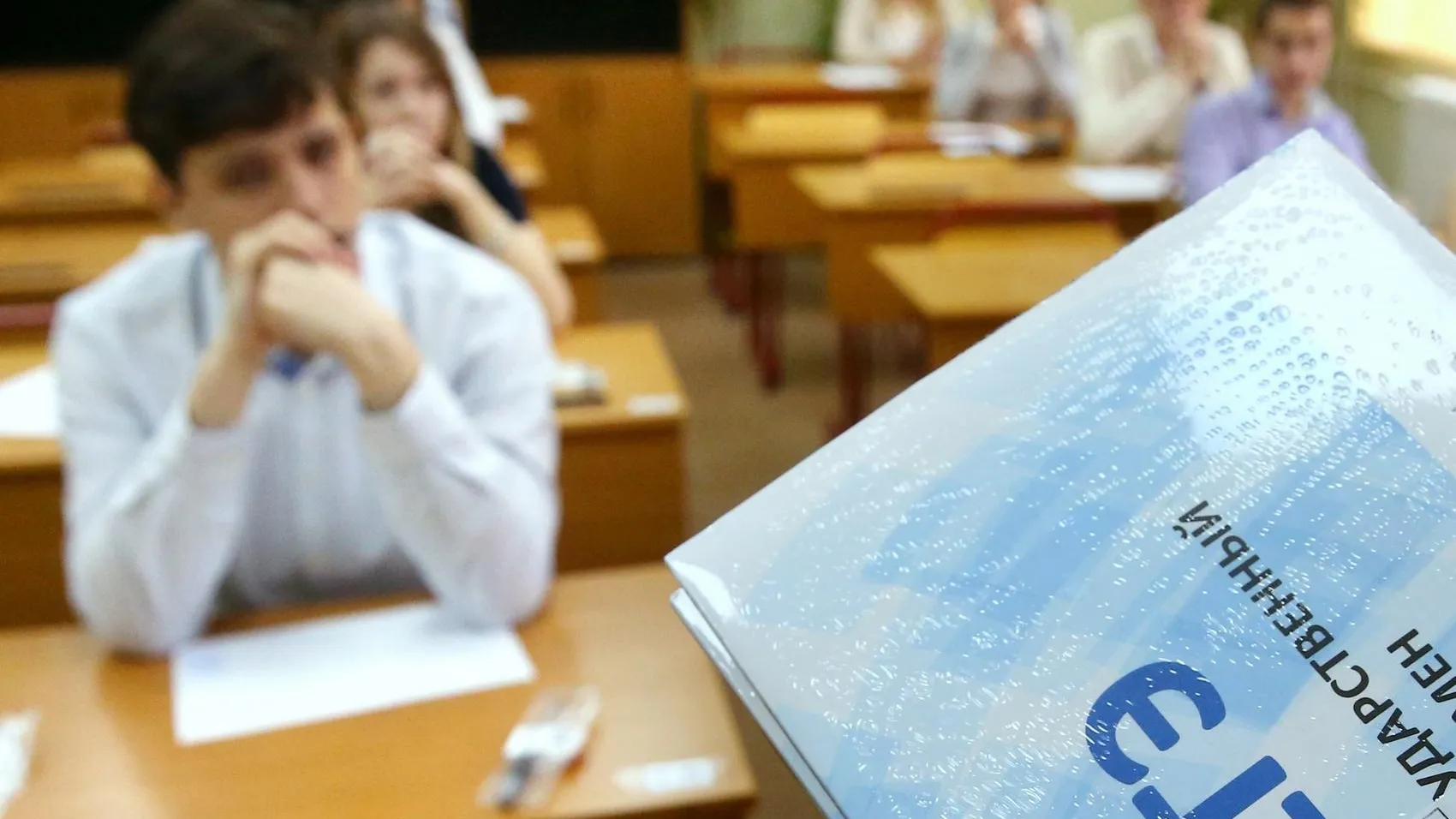 Более 13 тыс школьников Подмосковья сдали ОГЭ по иностранным языкам