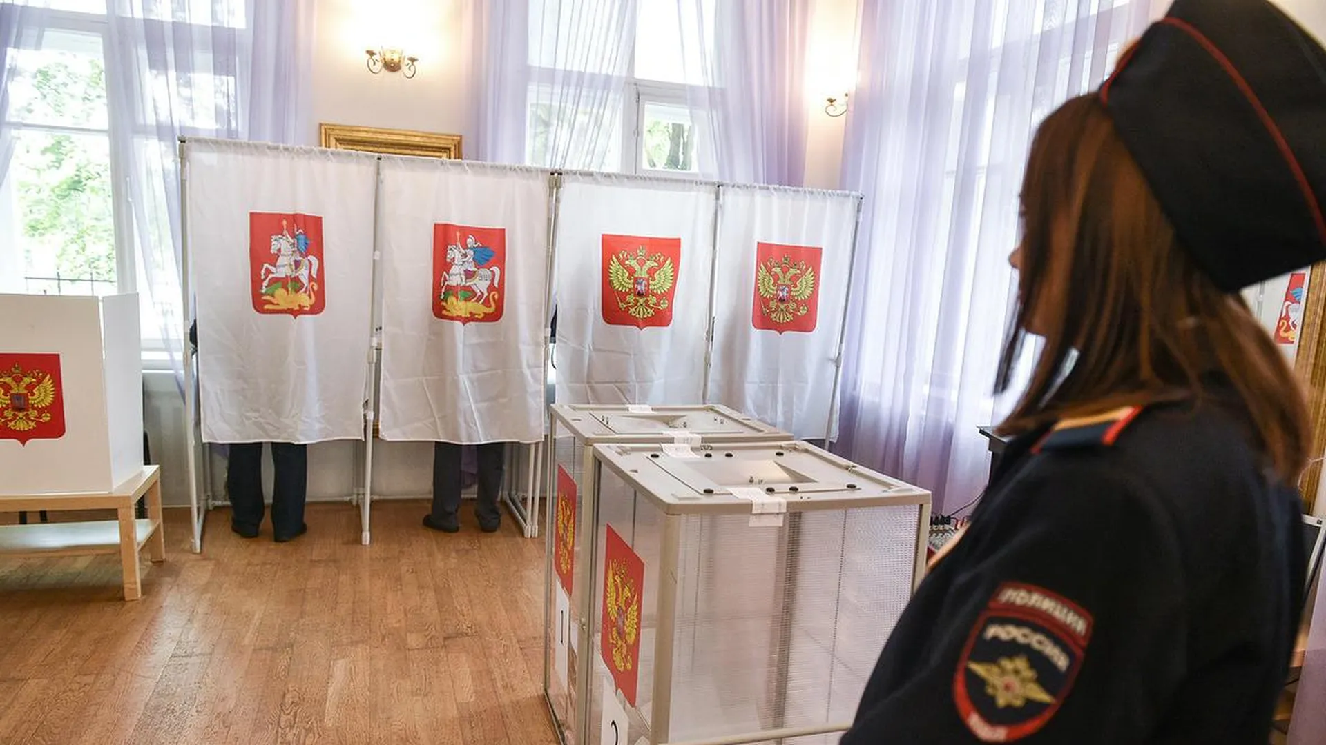 Выборы‐2022 в Московской области: как проголосовать