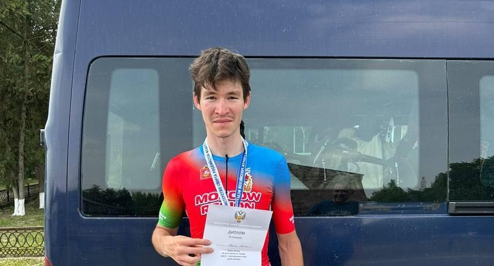 Спортсмен из Подмосковья стал серебряным призером Кубка России по велоспорту