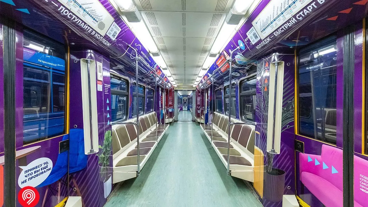 В столичном метро запустили «Поезд профессионалов»