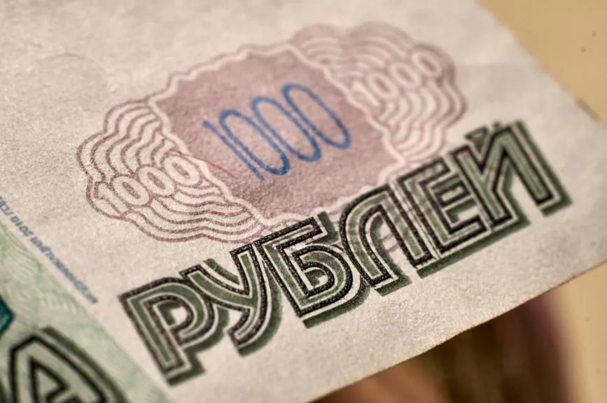 Девальвация рубля: что это такое и чего ожидать от российской валюты в ...