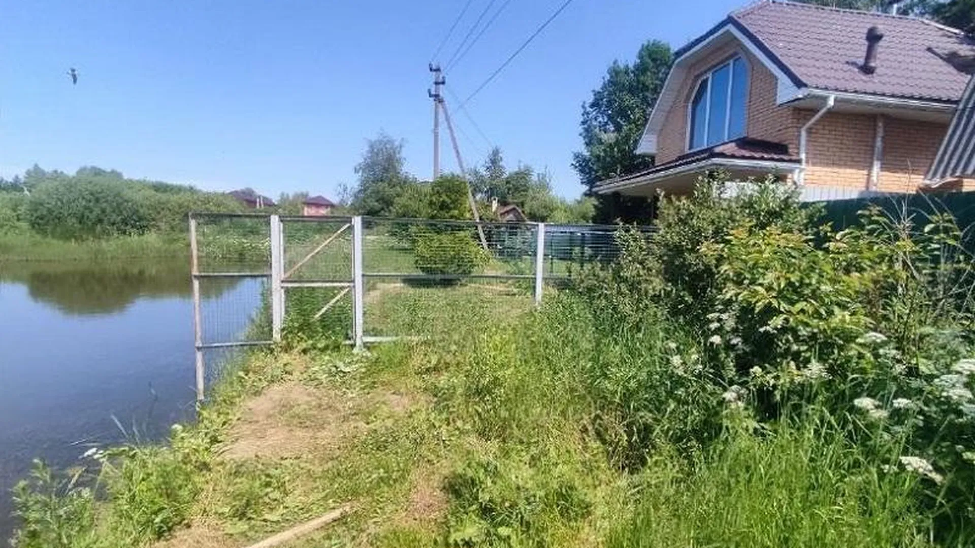 Землевладельцев в Щелкове предостерегли от нарушений Водного кодекса России