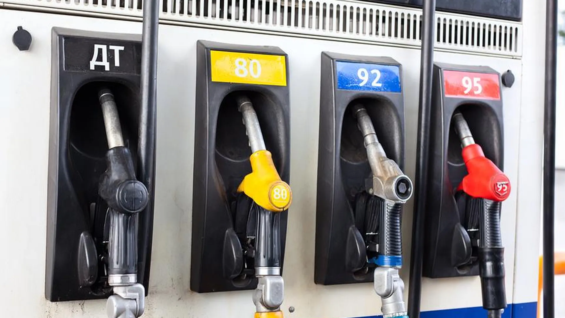 Власти РФ обсудили, как сдержать цены на бензин и дизель в сезон высокого спроса