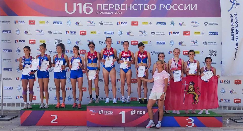 Спортсмены из Подольска заняли призовые места по легкой атлетике