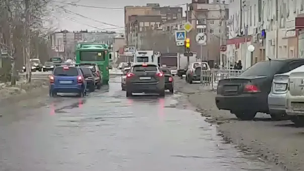 скриншот