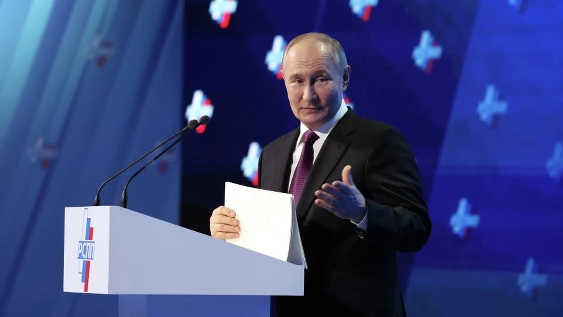 Путин: в экономике РФ набрана хорошая и сильная динамика