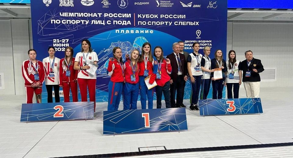 Домодедовские пловцы показали высокие результаты на чемпионате России