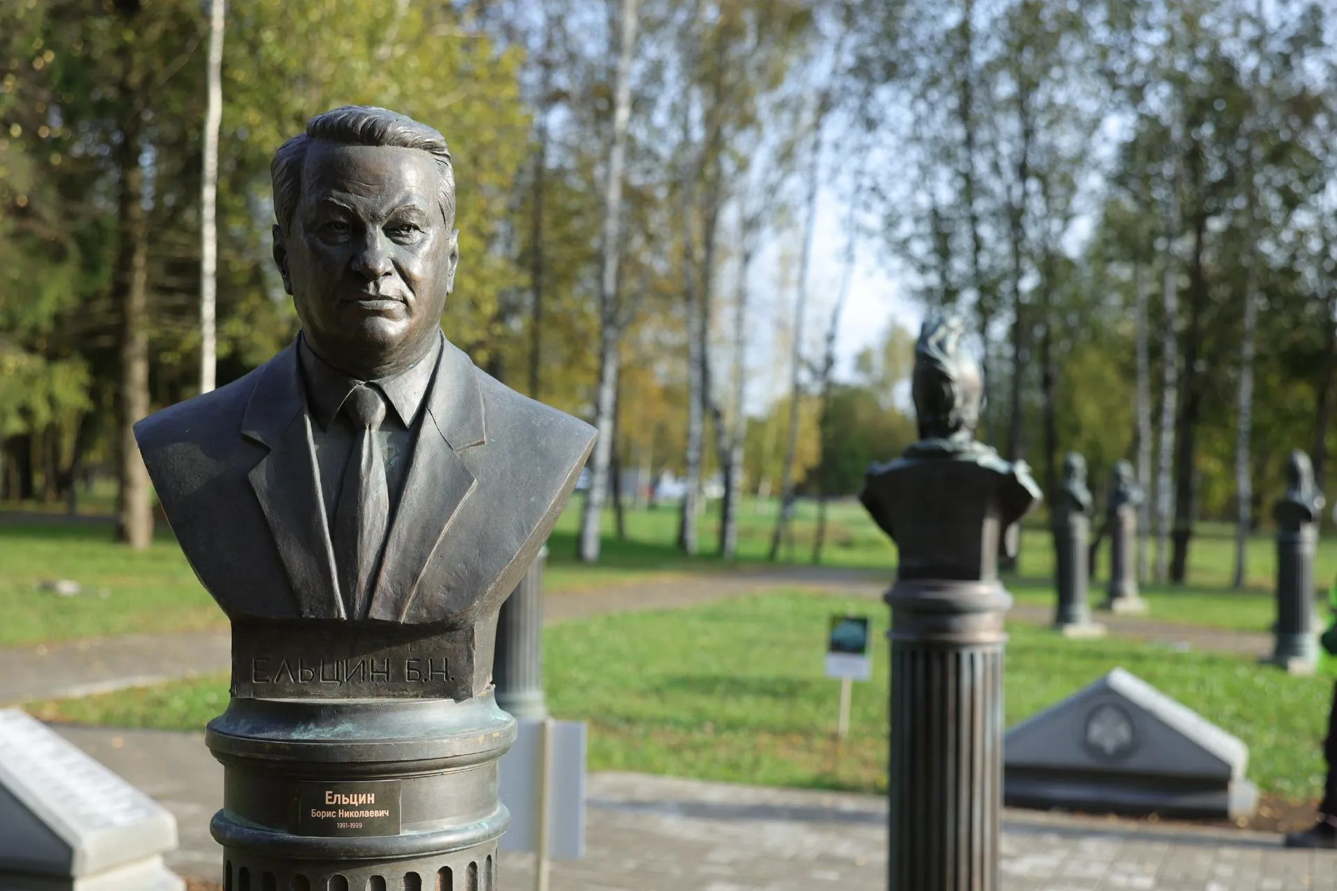 Константин Семенец