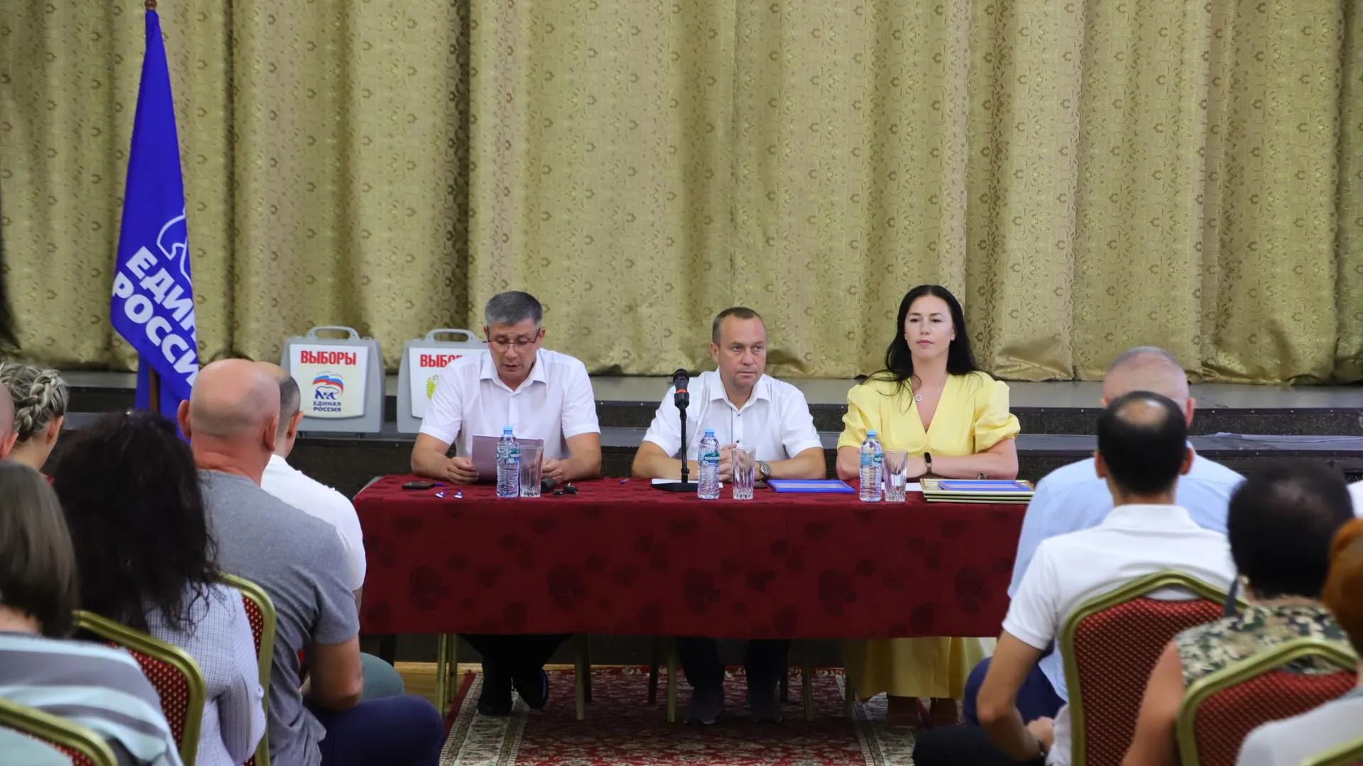 В Воскресенске состоялась 28 Конференция местного отделения партии «Единая Россия»