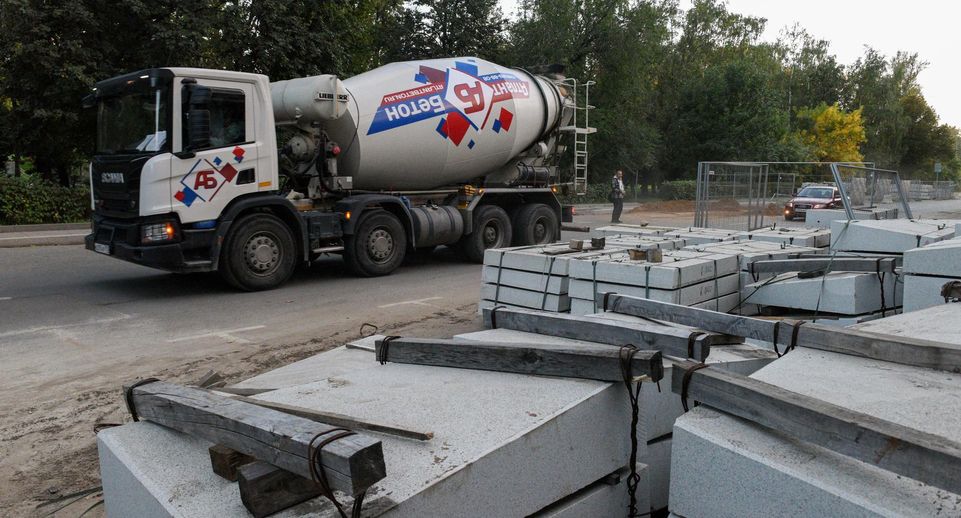 В Краснозаводске проведут работы по ремонту автодорог, тротуаров и парковок